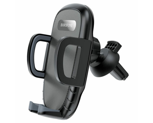 Тримач для мобільного BOROFONE BH52 Windy air outlet car holder Black Grey