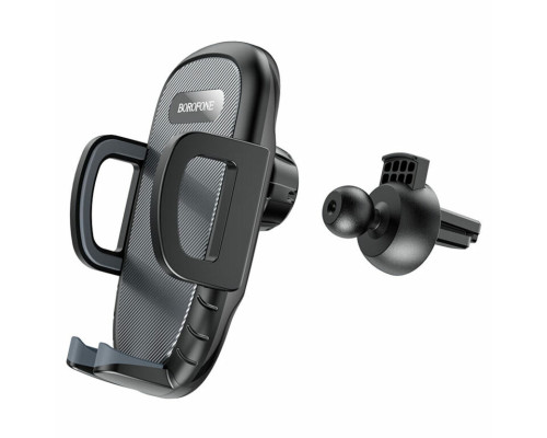 Тримач для мобільного BOROFONE BH52 Windy air outlet car holder Black Grey