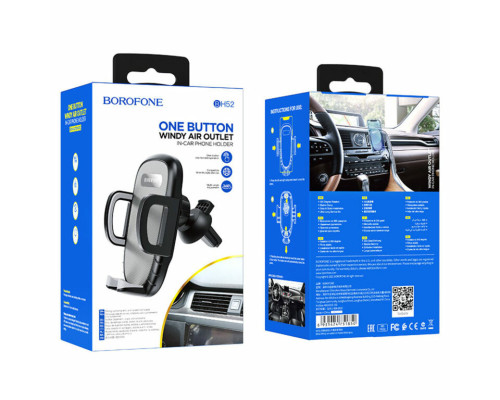 Тримач для мобільного BOROFONE BH52 Windy air outlet car holder Black Grey