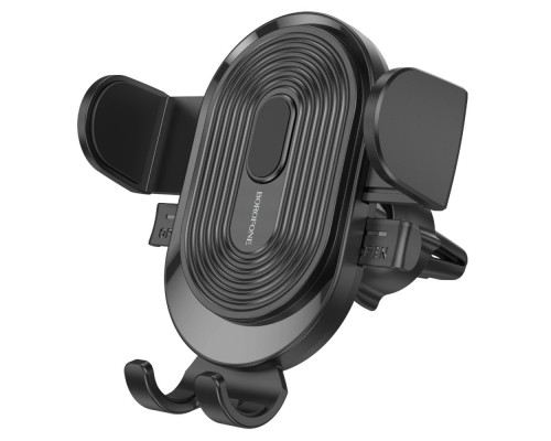 Тримач для мобільного BOROFONE BH84 Experience one-button car holder(air outlet) Black (BH84B)