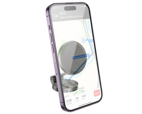 Автотримач для телефона BOROFONE BH126 Ascenso folding rotating car holder (center console) Metal Grey (6941991120404)