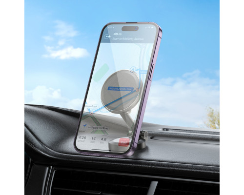 Автотримач для телефона BOROFONE BH126 Ascenso folding rotating car holder (center console) Metal Grey (6941991120404)