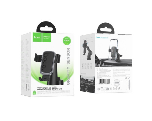Автотримач для телефона HOCO H81 Vista Gravity Car holder (center console) Black Metal Gray (6942007647915)