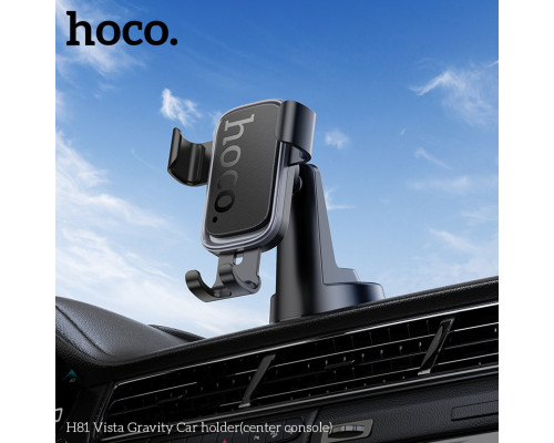 Автотримач для телефона HOCO H81 Vista Gravity Car holder (center console) Black Metal Gray (6942007647915)