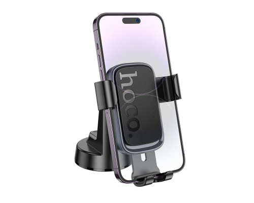 Автотримач для телефона HOCO H81 Vista Gravity Car holder (center console) Black Metal Gray (6942007647915)