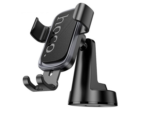 Автотримач для телефона HOCO H81 Vista Gravity Car holder (center console) Black Metal Gray (6942007647915)