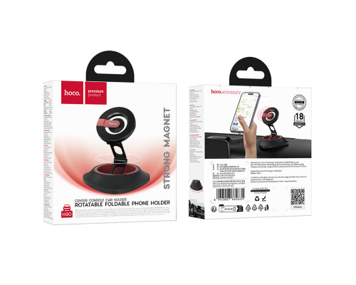 Автотримач для телефона HOCO H90 Tower folding ring magnetic car holder(dashboard) (6942007662635)