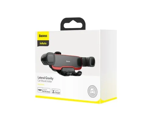 Автотримач Baseus Mr Hui Gravity Car Mount Black SUYL-HU01 mag-6953156219779145772