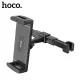 Автотримач Hoco CA121 Prospering headrest car holder for tablets Чорний mag-6931474788542152423
