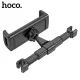 Автотримач Hoco CA121 Prospering headrest car holder for tablets Чорний mag-6931474788542152423