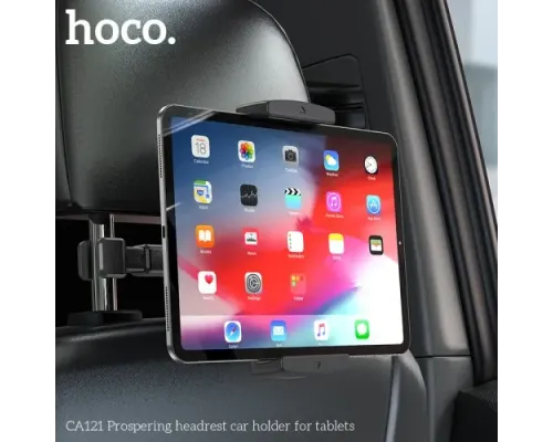 Автотримач Hoco CA121 Prospering headrest car holder for tablets Чорний mag-6931474788542152423
