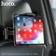 Автотримач Hoco CA121 Prospering headrest car holder for tablets Чорний mag-6931474788542152423