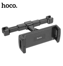 Автотримач Hoco CA121 Prospering headrest car holder for tablets Чорний mag-6931474788542152423