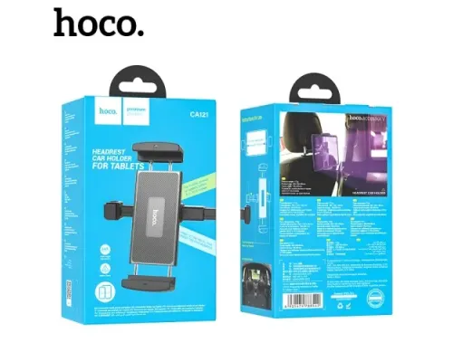 Автотримач Hoco CA121 Prospering headrest car holder for tablets Чорний mag-6931474788542152423