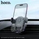Автотримач Hoco H6 Grateful one-button car holder(air outlet) Чорний mag-6931474791436144387