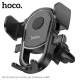 Автотримач Hoco H6 Grateful one-button car holder(air outlet) Чорний mag-6931474791436144387
