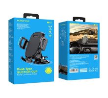 Автотримач BOROFONE BH37 Route push type suction cup чорний mag-6931474738486142761