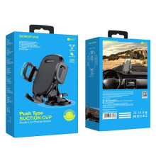 Автотримач BOROFONE BH37 Route push type suction cup чорний mag-6931474738486142761