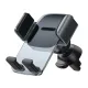 Автотримач Baseus Easy Control Clamp Car Mount Holder (Air Outlet Version) Black SUYK000101 mag-6932172600389145667