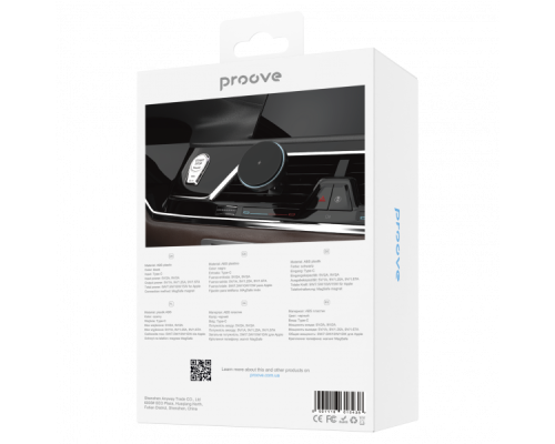 Автотримач Proove Light Circle 15W black PLS-00-00112568