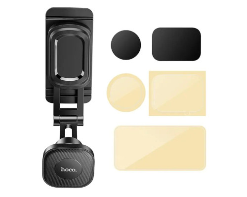 Тримач для мобільного HOCO H4 Mike magnetic car mount(center console) Black