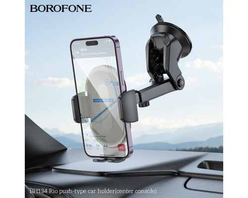 Автотримач для телефона BOROFONE BH134 Rio push-type car holder (center console) Black (6941991120671)