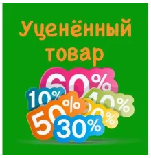 Автотримач XP-331 2in1 Black (дефект упаковки) mag-2000001375365147649