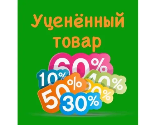 Автотримач XP-331 2in1 Black (дефект упаковки) mag-2000001375365147649