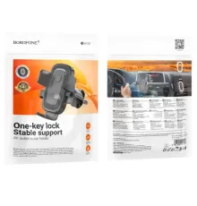 Автотримач BOROFONE BH131 Follower one-button car holder(air outlet) чорний mag-6941991121296145116