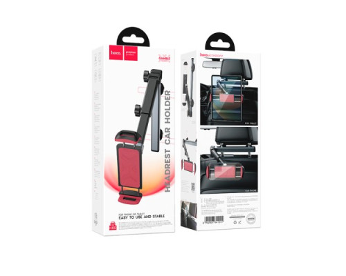 Автотримач на підголовник Hoco H69 Gamble telescopic tablet car holder (rear pillow) Чорний mag-6942007641241139075