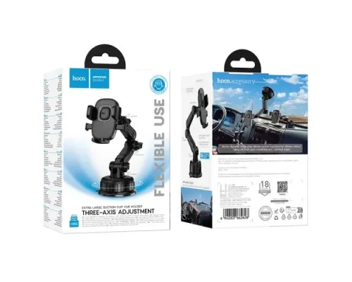 Автотримач Hoco H89 Crown large suction cup car holder(center console) black metal gray mag-6942007662628152323