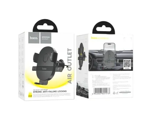 Автотримач Hoco H18 Mighty one-button car holder(air outlet) Чорний mag-6942007601573146028