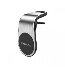 Автотримач Borofone BH10 silver PLS-00-00042485