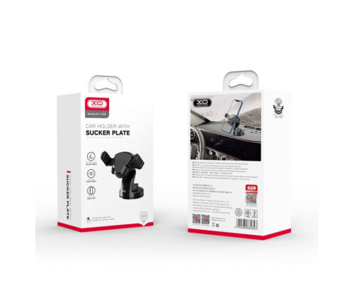 Автотримач розсувний XO C88 black TPS-2710000232049 2710000232049