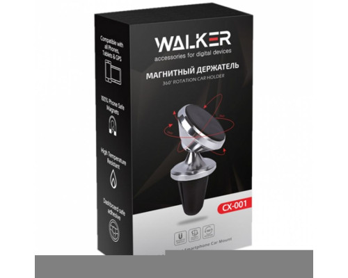 Автотримач магнітний WALKER CX-001 silver TPS-2710000161493