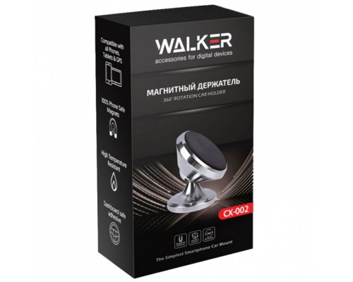 Автотримач магнітний WALKER CX-002 silver TPS-2710000161509