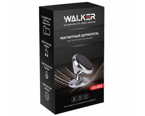 Автотримач магнітний WALKER CX-002 gold