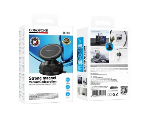 Автотримач магнітний BOROFONE BH139 Rider vacuum suction cup magnetic holder(universal) чорний mag-6941991124815146061