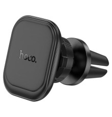 Автотримач Hoco H29 Brilliant magnetic car holder(air outlet) Чорний mag-6942007611466139464