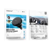 Автотримач BOROFONE BH135 Parker ring magnetic чорний mag-6941991121401152229