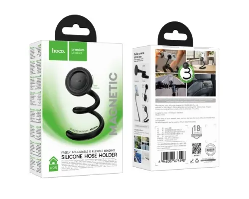 Автотримач Hoco H96 Show ring magnetic silicone hose holder(multi-scene) Black mag-6942007673198153957