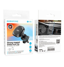 Автотримач BOROFONE BH96 NT Ice magnetic car holder(air outlet) чорний mag-6941991105401140891