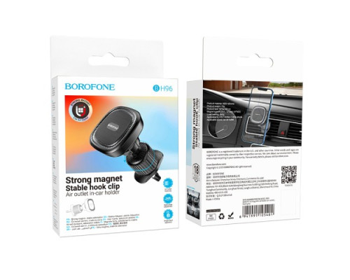 Автотримач BOROFONE BH96 NT Ice magnetic car holder(air outlet) чорний mag-6941991105401140891