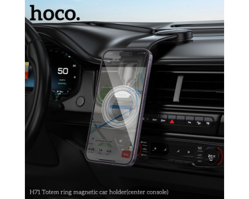 Автотримач Hoco H71 Totem ring magnetic car holder(center console) Чорний mag-6942007642156138144