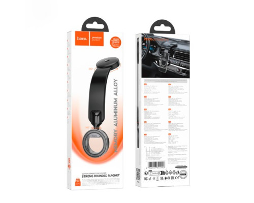 Автотримач Hoco H71 Totem ring magnetic car holder(center console) Чорний mag-6942007642156138144