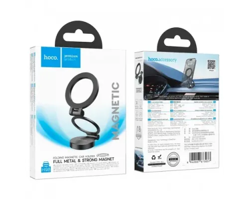 Автотримач Hoco H98 Rider folding Ring Magnetic Car holder(center console) Чорний mag-6942007673037153127