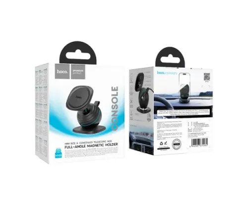 Автотримач Hoco H103 Daisy magnetic ring car holder(center console) Чорний mag-6942007674485153810
