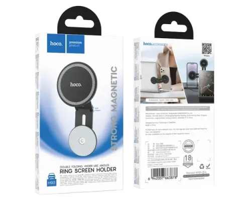 Автотримач Hoco H93 Stable magnetic case screen holder Чорний mag-6942007663878153033