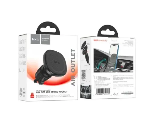 Автотримач Hoco H34 Cheetah magnetic ring car holder(air outlet) Чорний mag-6942007614481144419