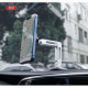 Автотримач XO C148 Metal Twin Bar 360° Rotating Magnetic Handse Срібний mag-692068085807157259
